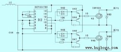 圖9 觸發(fā)電源板電路