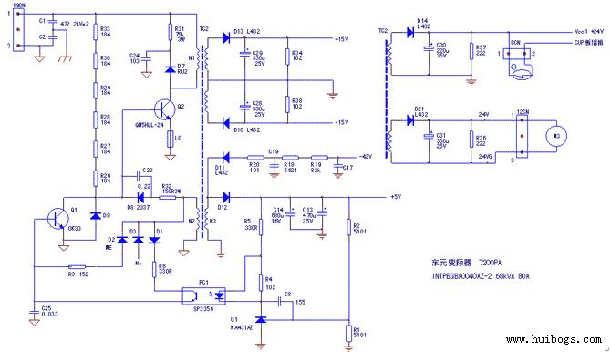 兩例變頻器開關(guān)電源電路實例(圖1)