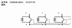 IGBT(2)