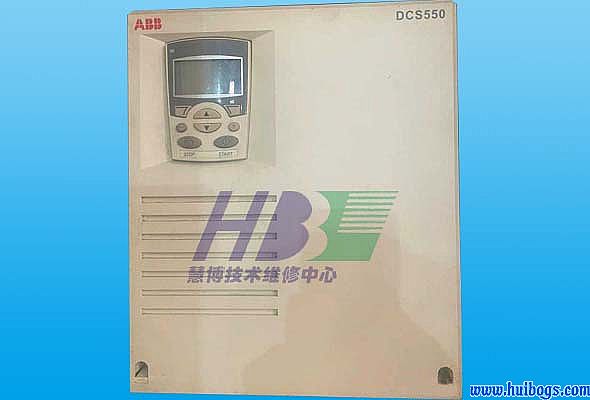 ABB直流調(diào)速器DCS550維修售后點(diǎn)